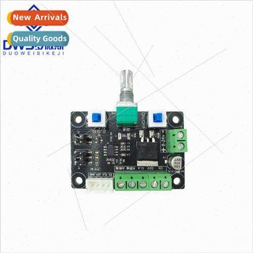 MKS OSC Stepper Motor Drive mple Controller Speed Regulation