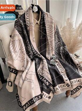 Scarf faux cashmere jacquard shawl versatile temperament dou