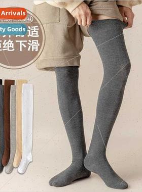 Combed cotton does not fall barrel solid color thigh root bu