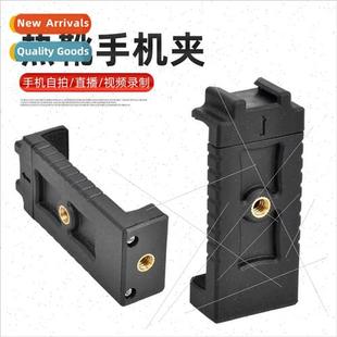 Stch Cell Phone Clip Dual Hole E Clip Holder Accessory ie Cl