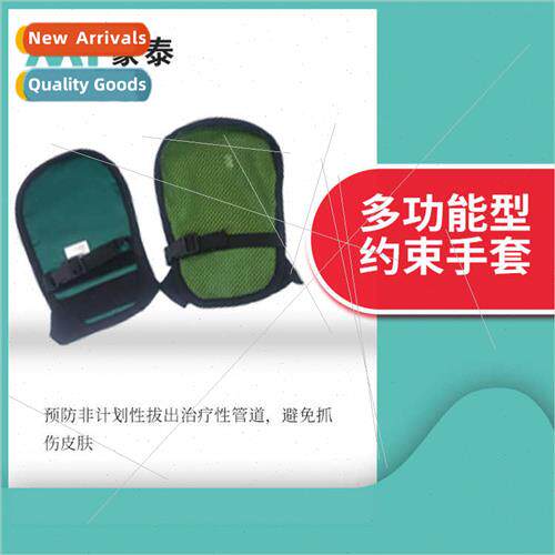 Restraint Gloves Elderly Hand Immobilization Sleeve Wheelcha