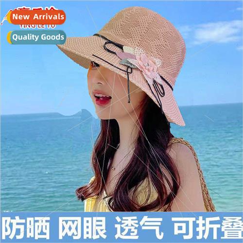 Hat female summer sun shading Korean fashion beach outdoor b