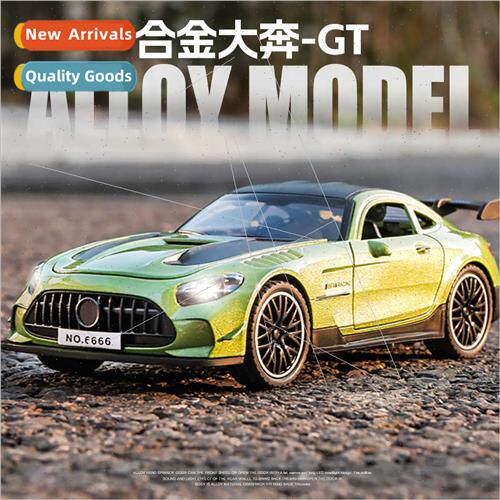 1:32 Big Ben AMG GT alloy car imation real sports car car mo
