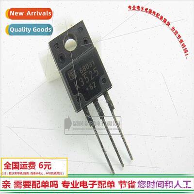 2SK3525 Field Effect Tube K3525 TO-220F 6A600V Triode