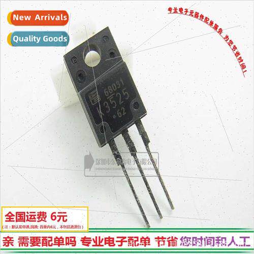 2SK3525 Field Effect Tube K3525 TO-220F 6A600V Triode