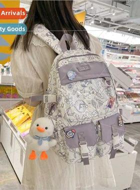 new schoolbag Korean students schoolbag computer bag college