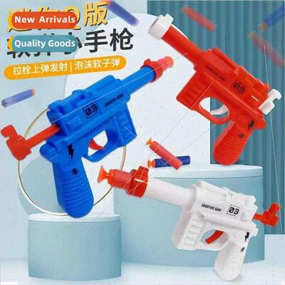 Mauser soft bullet gun suction cup soft bullet gun launching