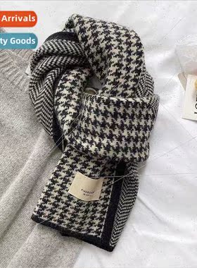 Thousbird plaid scarf female fall winter 2023 new Korean  fu