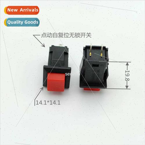 Pushbutton Keyswch DS-430 Toggle -Resetting Non-Locking Push 手表 配件 原图主图