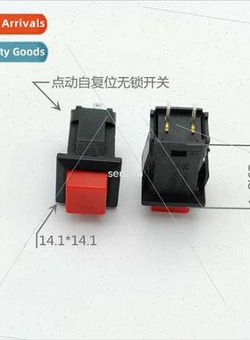 Pushbutton Keyswch DS-430 Toggle -Resetting Non-Locking Push
