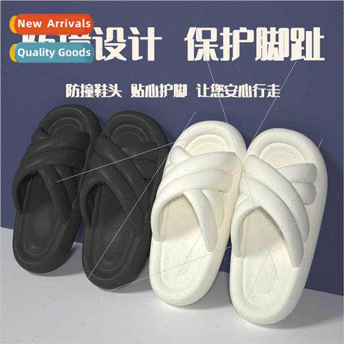 New thick bottom double cross sandal slippers female home -s