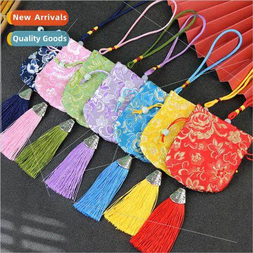 Ancient small scented bag empty bag carry-on mosquo repellen