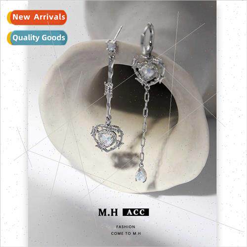Fantasy ice blue heart tassel earrings 925 silver needle nic