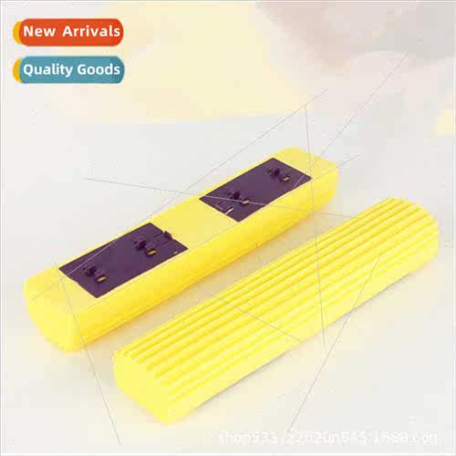 Mop Head Folding Squeeze Mop Head Adhesive Cotton Mop Head C