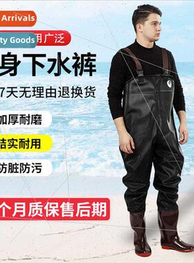 Black onepcs rice-planting wading pants 130 pvc half waders