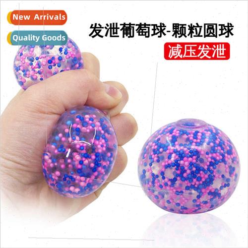 Venting Grape Balls-Pellet Balls TPR Squeeze Balls Creative