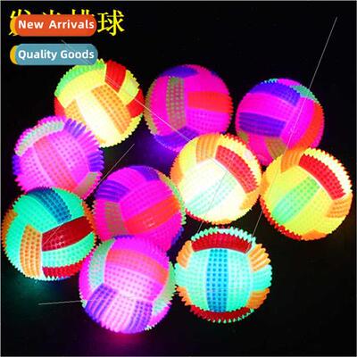New light-emting volleyball bouncy ball massage ball light-e