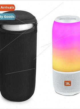 适用JBL pulse3 three generations bluetooth speakers soft cas