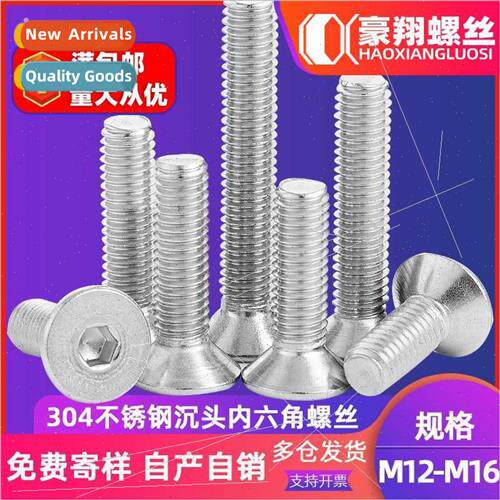 304 hexagon socket head cap screws flat head hexagon socket