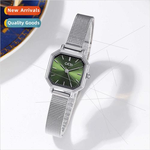 Creative multi-angle cutting disk simple premium ins ladies