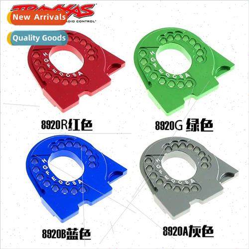 TRAXXAS Metal Motor Heat nk TRX-4 TRX-6 Motor Motor Mount #8