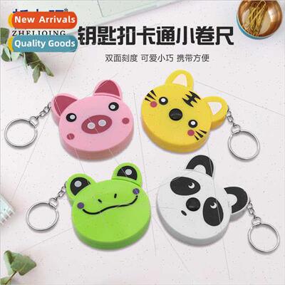 Double-sided Scale Automatic Snap Design Measuring Height Fu