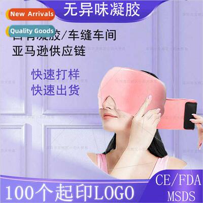 headache cap solid gel headgear cold pack cap ice pack headg