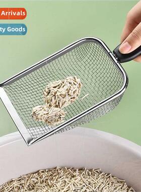 Metal Cat tter Scoop Cat tter Pan Scoop Scoop Fine Hole Cat