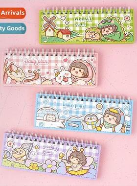 Little Spuds Planner -Discipline Punch Card Book Task Planne