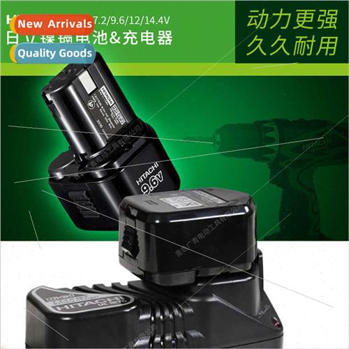 Battery Charger UC18YG Rechargeable Drill 7.2V/9.6V/12V/14.4