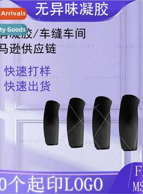 New Elbow Hot & Cold Wrist Guard Elastic Gel Ice Sleeve Knee