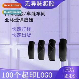 Ice Knee Guard Elastic Wrist Hot Cold Sleeve New Gel Elbow