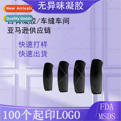 New Elbow Hot & Cold Wrist Guard Elastic Gel Ice Sleeve Knee