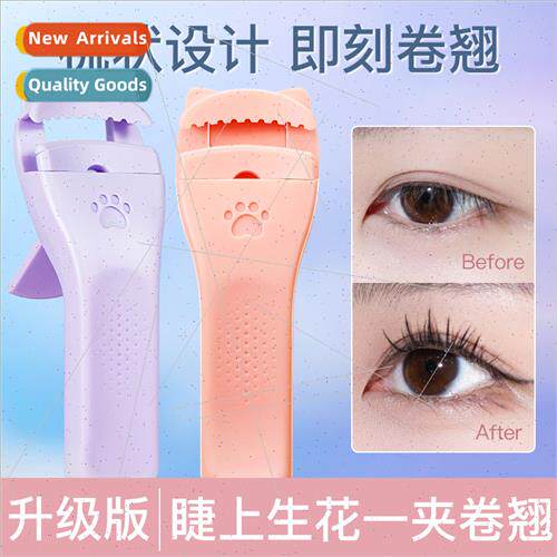 3D Moe Claw Eyelash Curler Long Lasting Definion Eyelash Cur