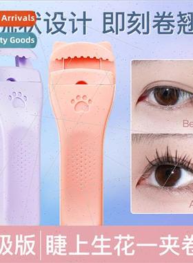 3D Moe Claw Eyelash Curler Long Lasting Definion Eyelash Cur
