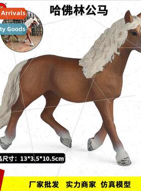 simulation animal toys wildlife model solid thousmiles horse