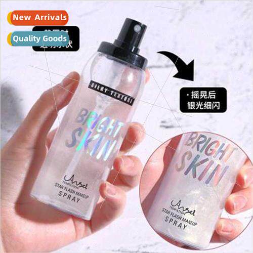 Highlighting Shimmer Setting Spray Quick Mask Makeup Setting