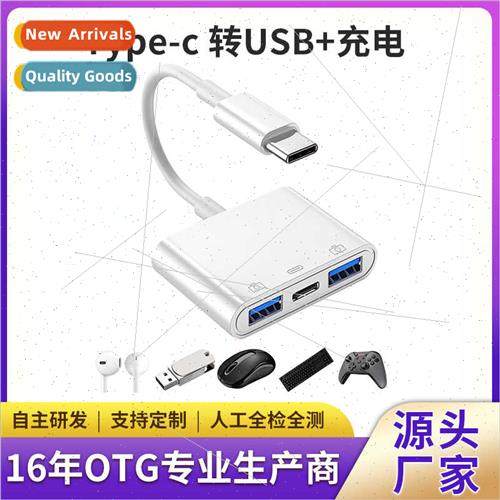 typec cell phone card reader connect sd card adapter cable t