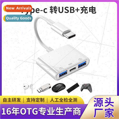 typec cell phone card reader connect sd card adapter cable t
