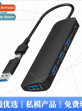 type chub5 in 1 hub one tow four 3.0 laptop usb splter usb e