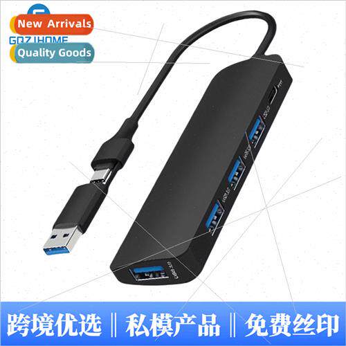 type chub5 in 1 hub one tow four 3.0 laptop usb splter usb e