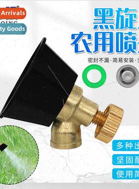 Adjustable alloy black cyclone nozzle garden atomization agr