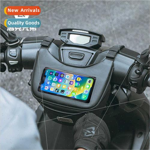 Motorcycle head bag electric car scooter front hanging bag t