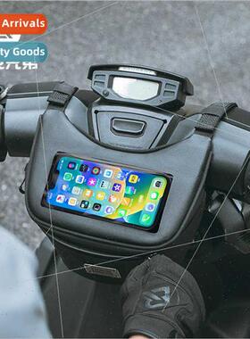 Motorcycle head bag electric car scooter front hanging bag t