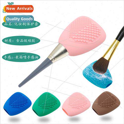 licone Makeup Brush Storage Sleeve Makeup Brush Dust Cover C