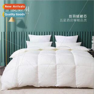 Japan Minshuku spring fall quilt core five-star hotel thicke