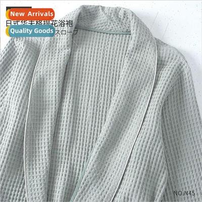 2024 unprinted Japan waffle jacquard bathrobe women long ins