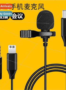 Clip microphone android 3.5 jack lavalier microphone recordi
