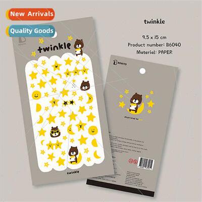 Korea stars B6040 moon small expression cute bear starry nig