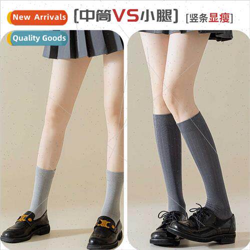 Autumn winter black whe gray vertical stripes p stripes micr